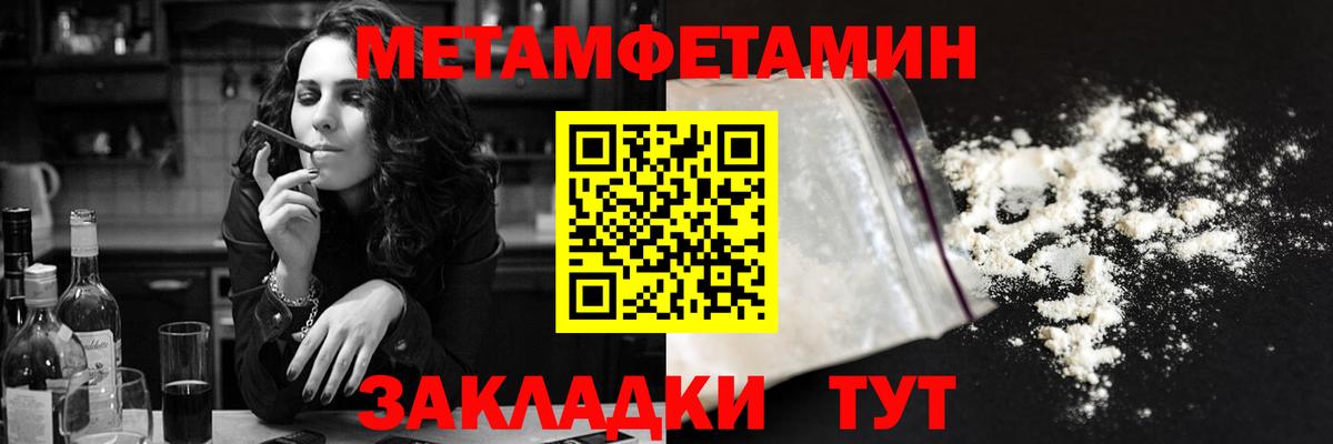 Amphetamine VHQ Свободный