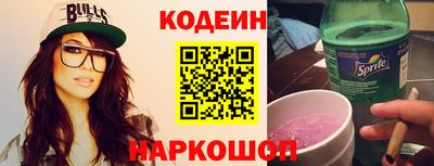 скорость Чебоксары