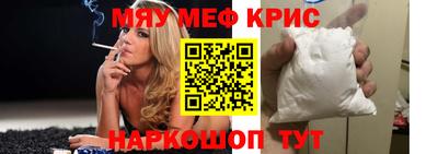 скорость Чебоксары