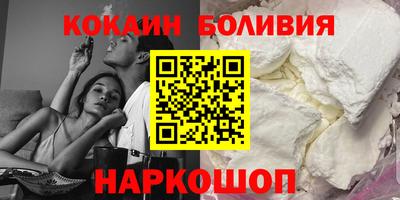2c-b Чапаевск