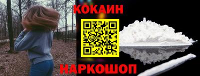 скорость Чебоксары