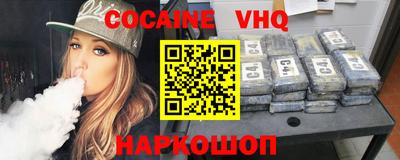 скорость Чебоксары