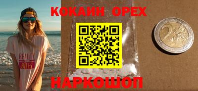 скорость Чебоксары
