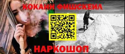 скорость Чебоксары