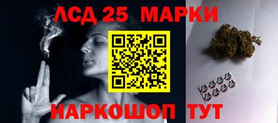 mdma Чебаркуль