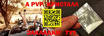 скорость Чебоксары