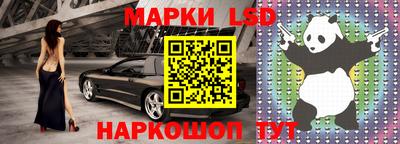 mdma Чебаркуль