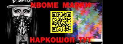 скорость Чебоксары