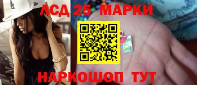 mdma Чебаркуль