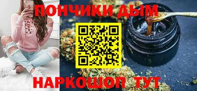 mdma Чебаркуль