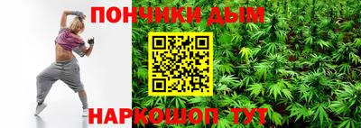 скорость Чебоксары