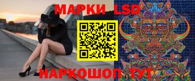 2c-b Чапаевск