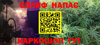 mdma Чебаркуль