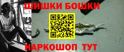 скорость Чебоксары