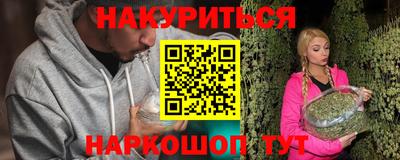 mdma Чебаркуль