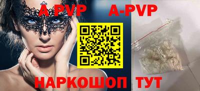 mdma Чебаркуль
