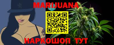 mdma Чебаркуль