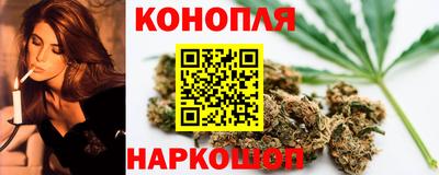 2c-b Чапаевск