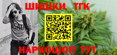 скорость Чебоксары