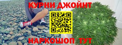 2c-b Чапаевск