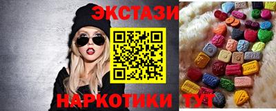 2c-b Чапаевск