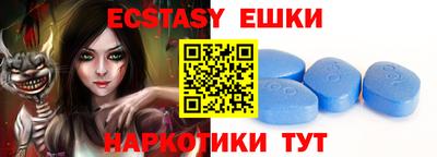 скорость Чебоксары