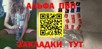 mdma Чебаркуль