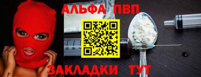 скорость Чебоксары