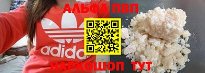 mdma Чебаркуль