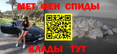 скорость Чебоксары