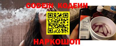 mdma Чебаркуль