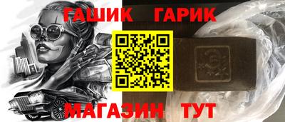 2c-b Чапаевск