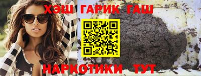 mdma Чебаркуль