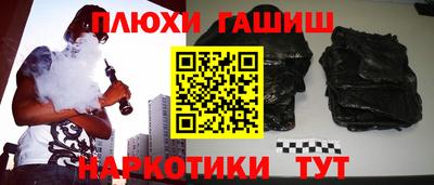 mdma Чебаркуль
