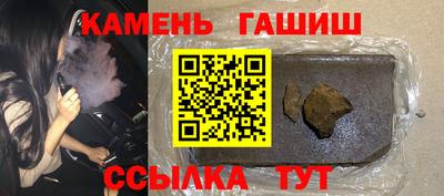 скорость Чебоксары