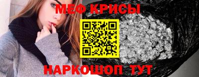 2c-b Чапаевск