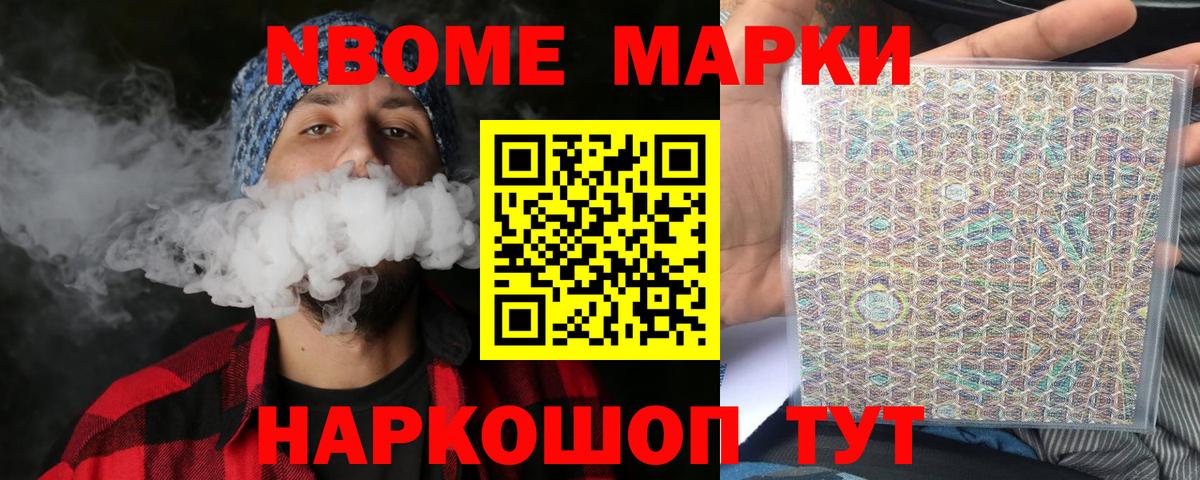 ЛСД экстази ecstasy  Вход с VPN  LSD-25 экстази кислота  Свободный 