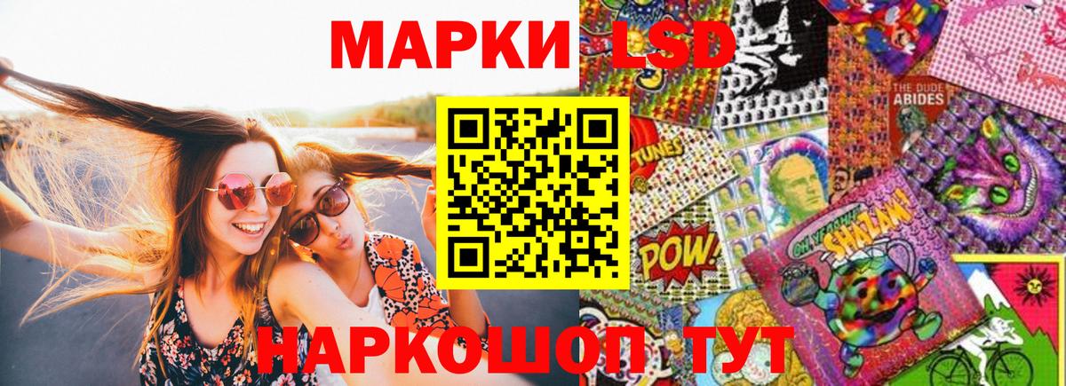 Alpha-PVP Свободный